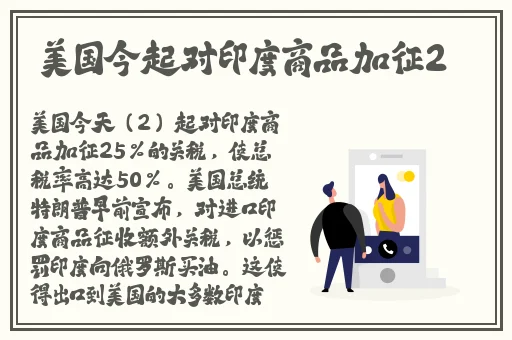 四虎最新网名